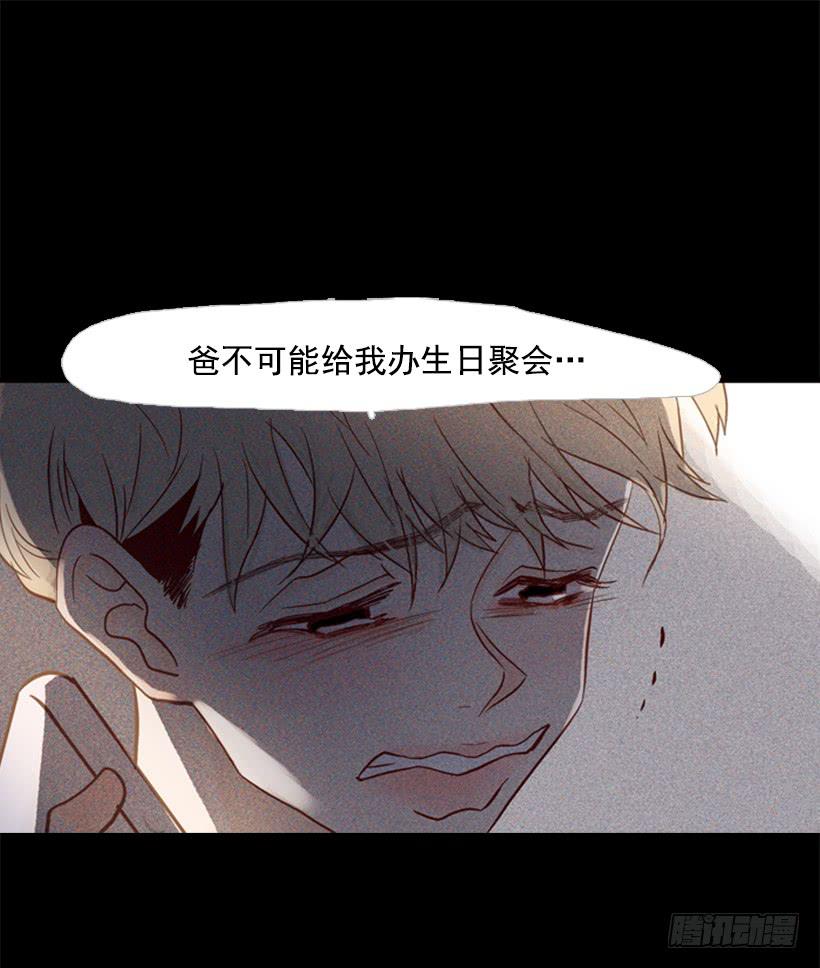 不切断绳子你是逃不了的38