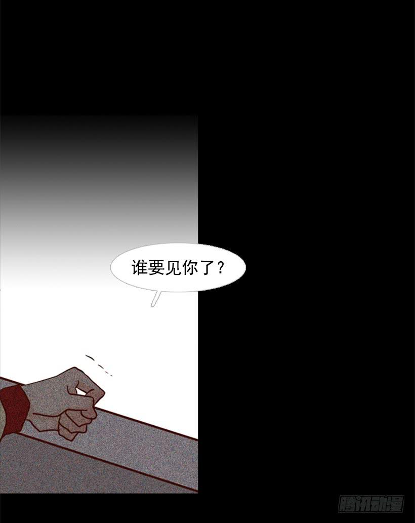 不切断绳子你是逃不了的41