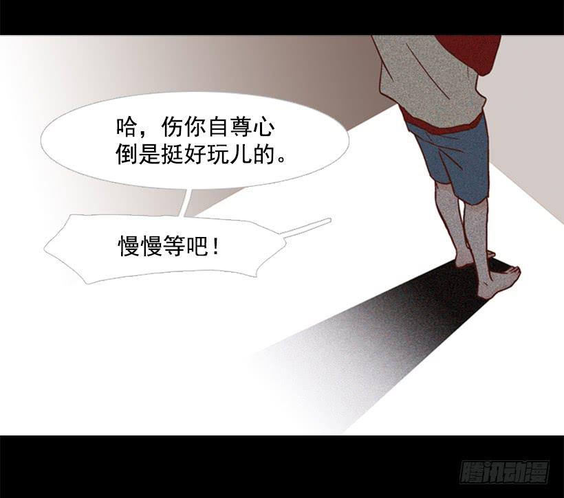 不切断绳子你是逃不了的42