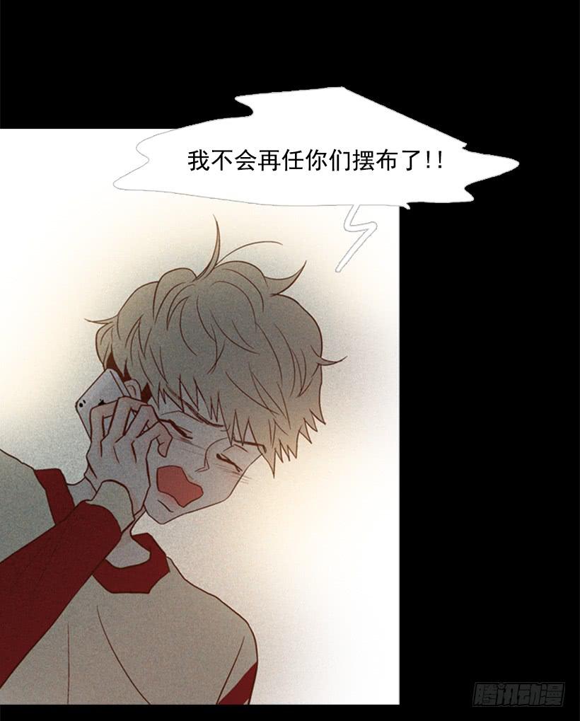 不切断绳子你是逃不了的43