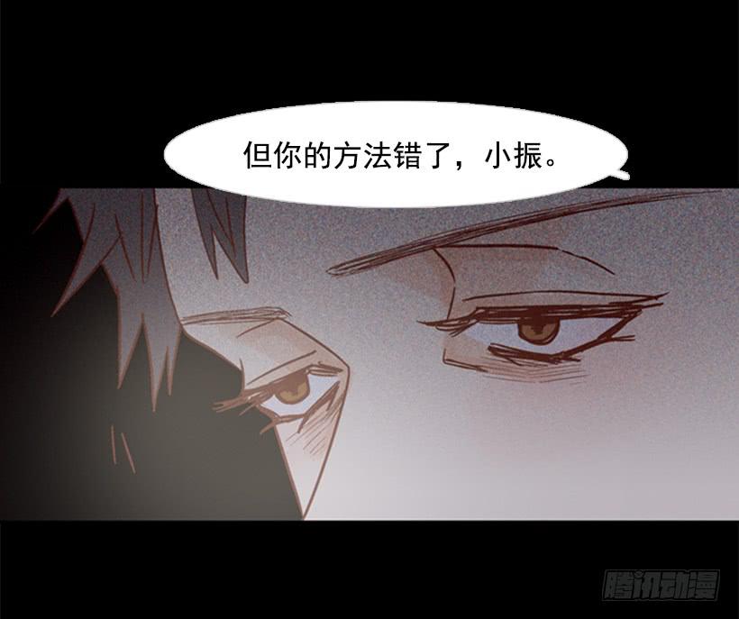 不切断绳子你是逃不了的47