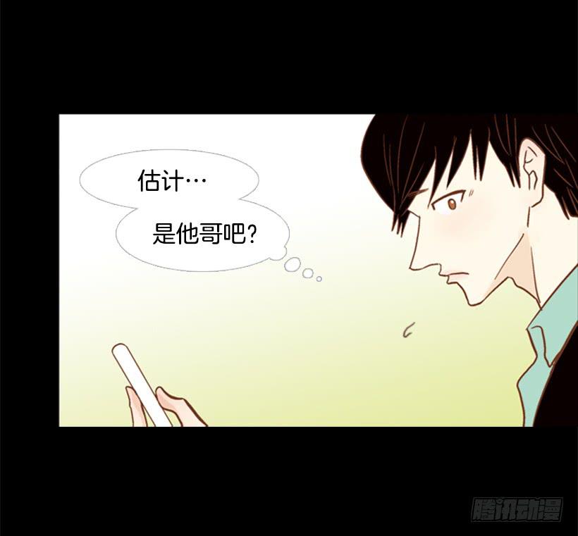 不切断绳子你是逃不了的5