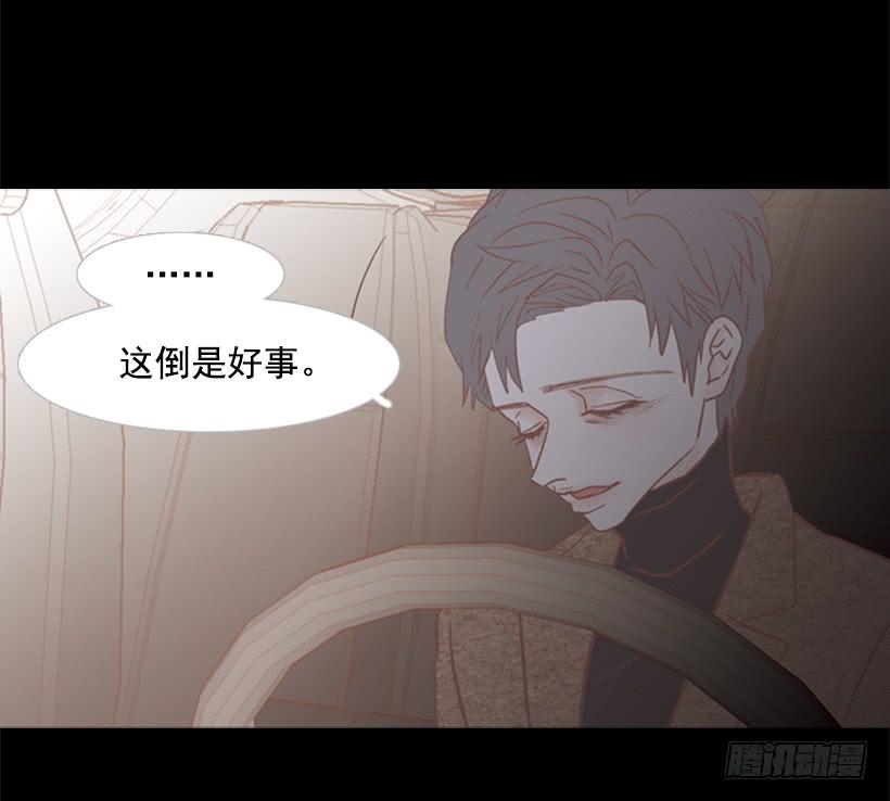 不切断绳子你是逃不了的50