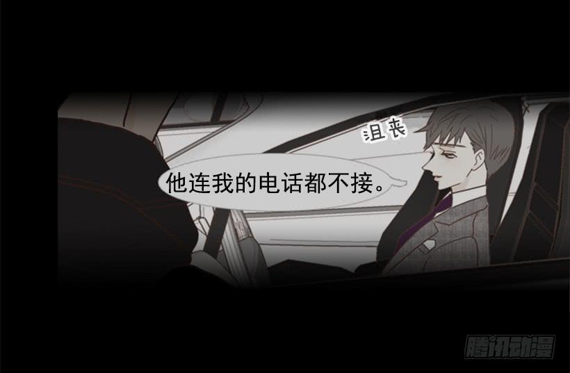 不切断绳子你是逃不了的6