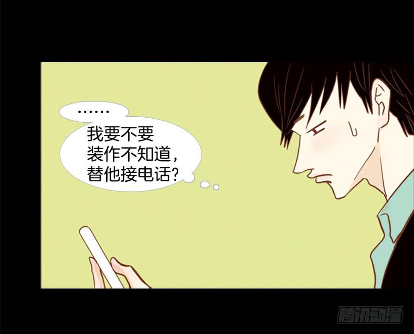 不切断绳子你是逃不了的7