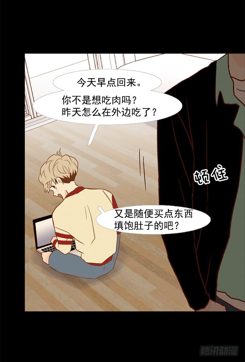 不切断绳子你是逃不了的9