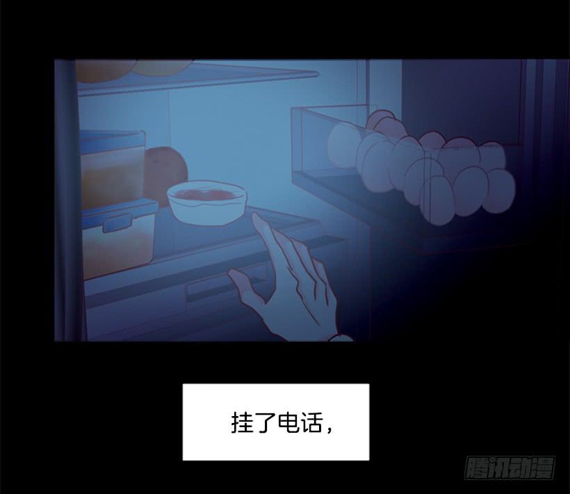 我寂寞到只能利用你的善良27