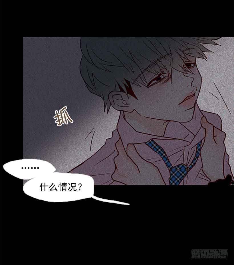 把我的人生还给我15