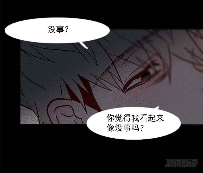把我的人生还给我17