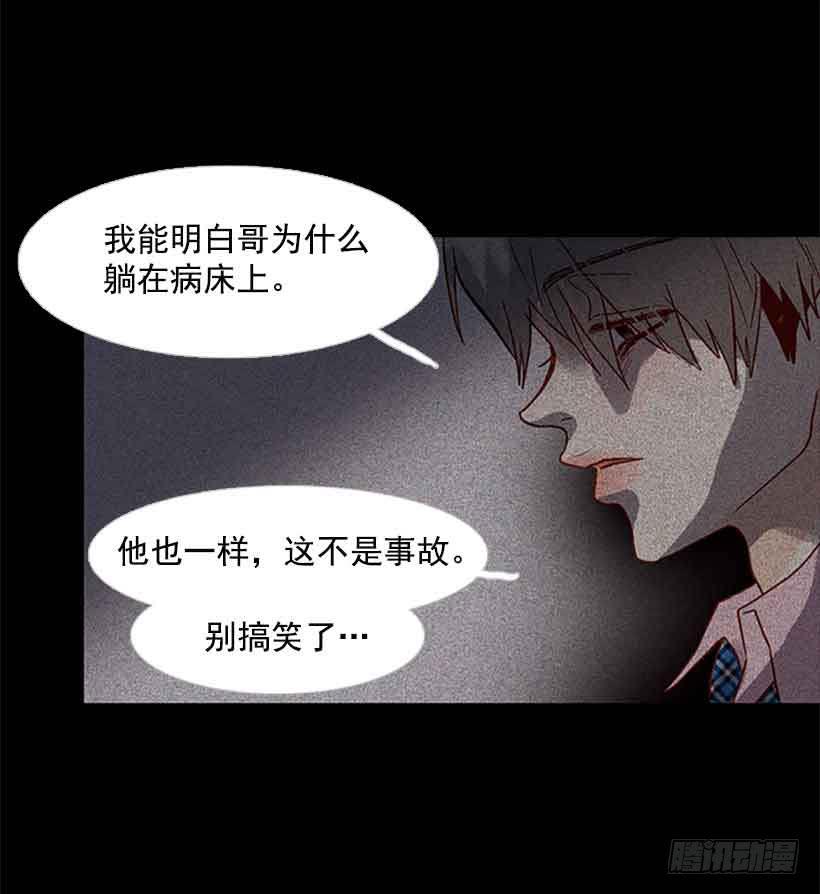 把我的人生还给我39