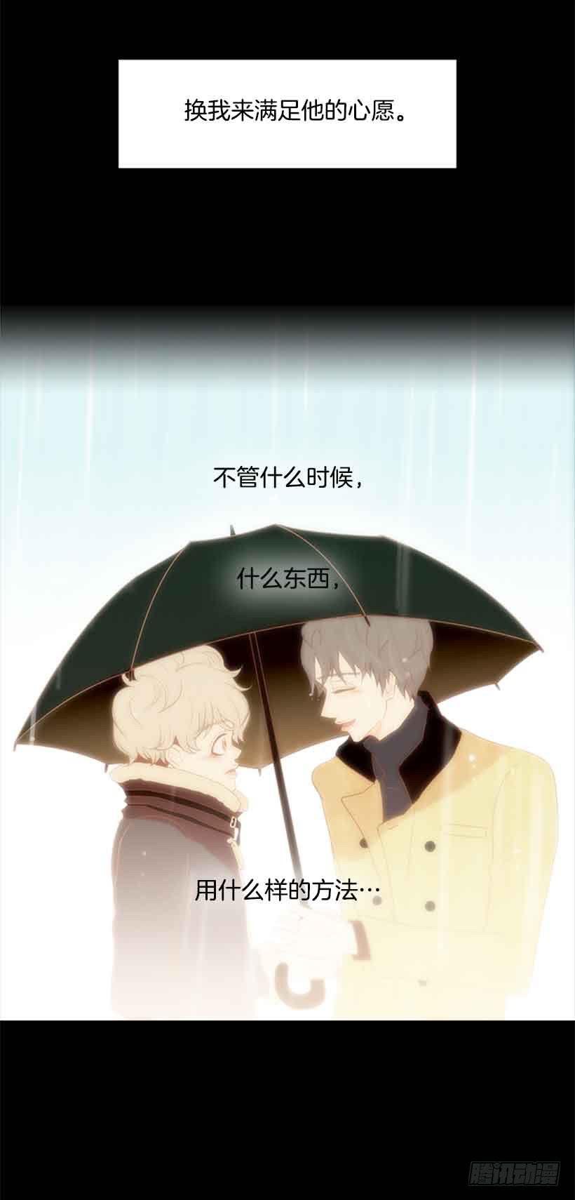 把我的人生还给我60
