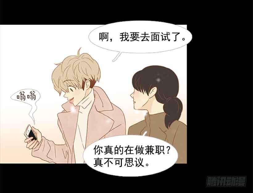 一直期盼着春天的到来12