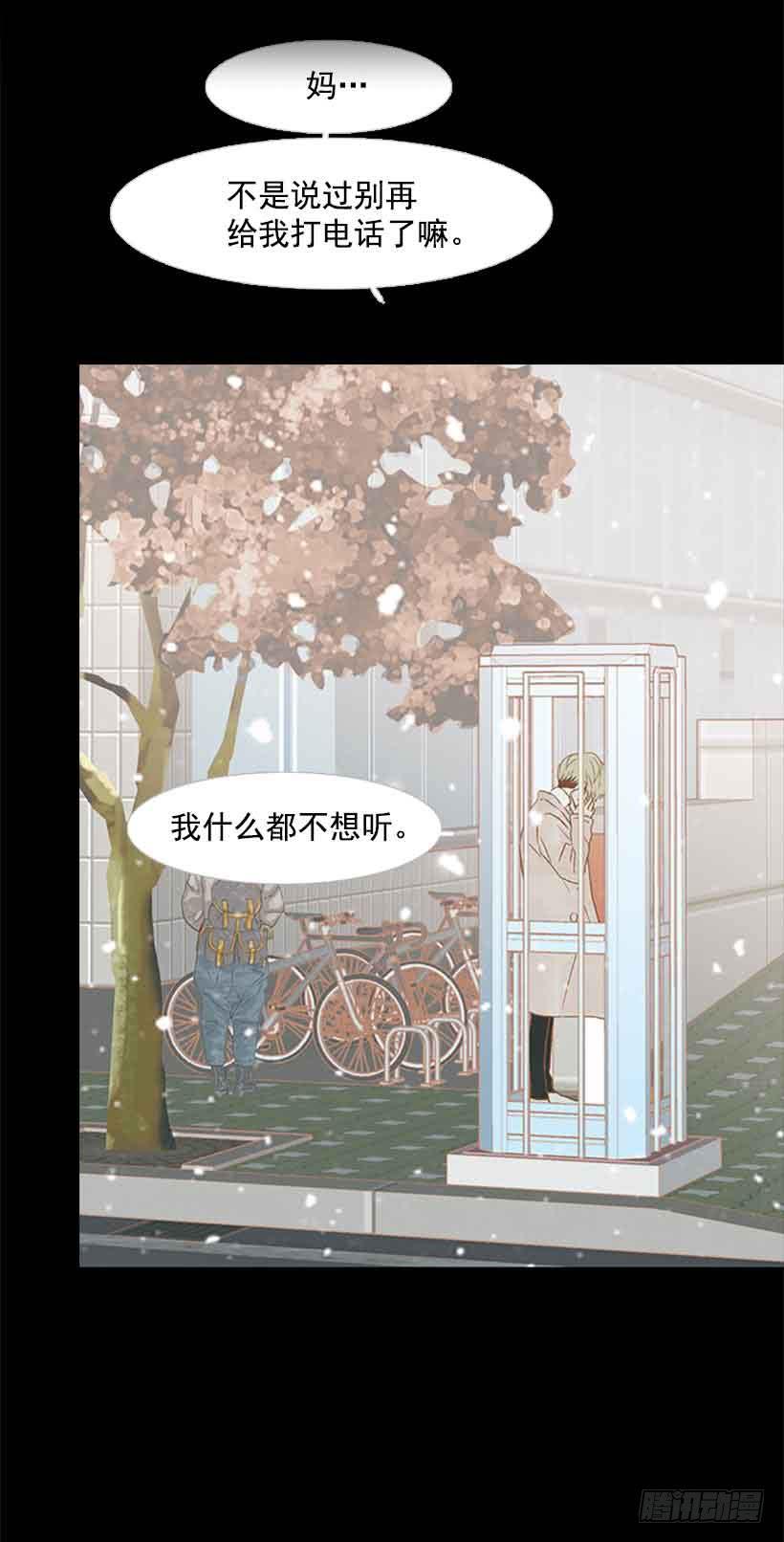 一直期盼着春天的到来15