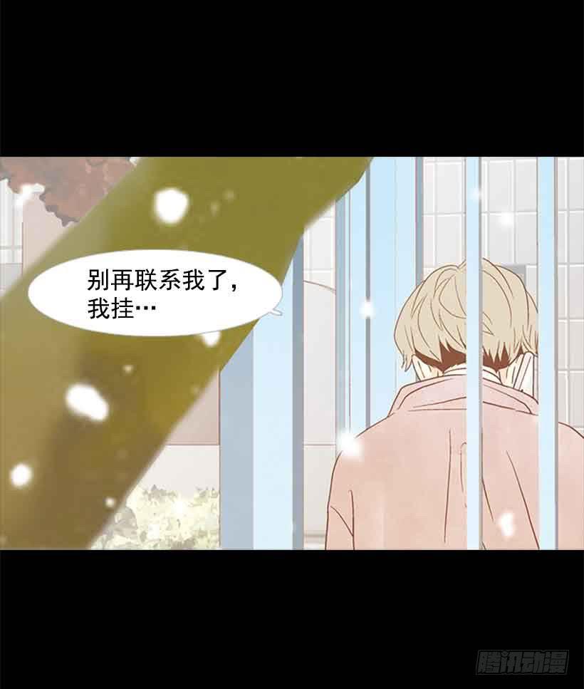 一直期盼着春天的到来16