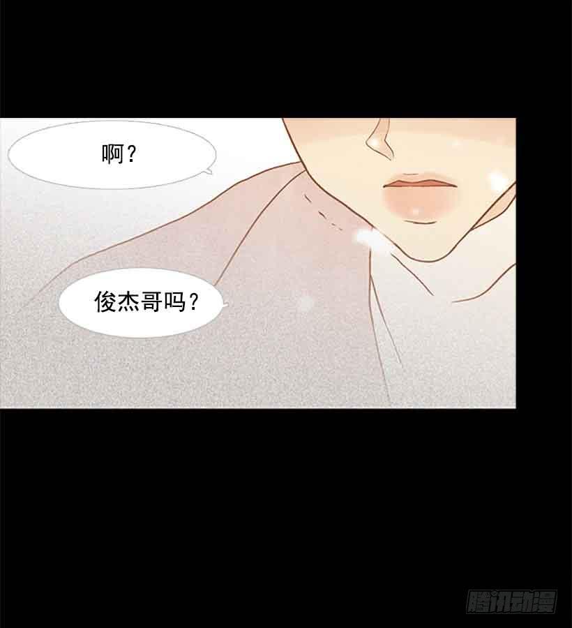 一直期盼着春天的到来18