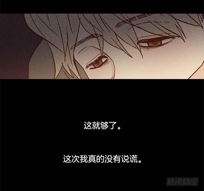 一直期盼着春天的到来2