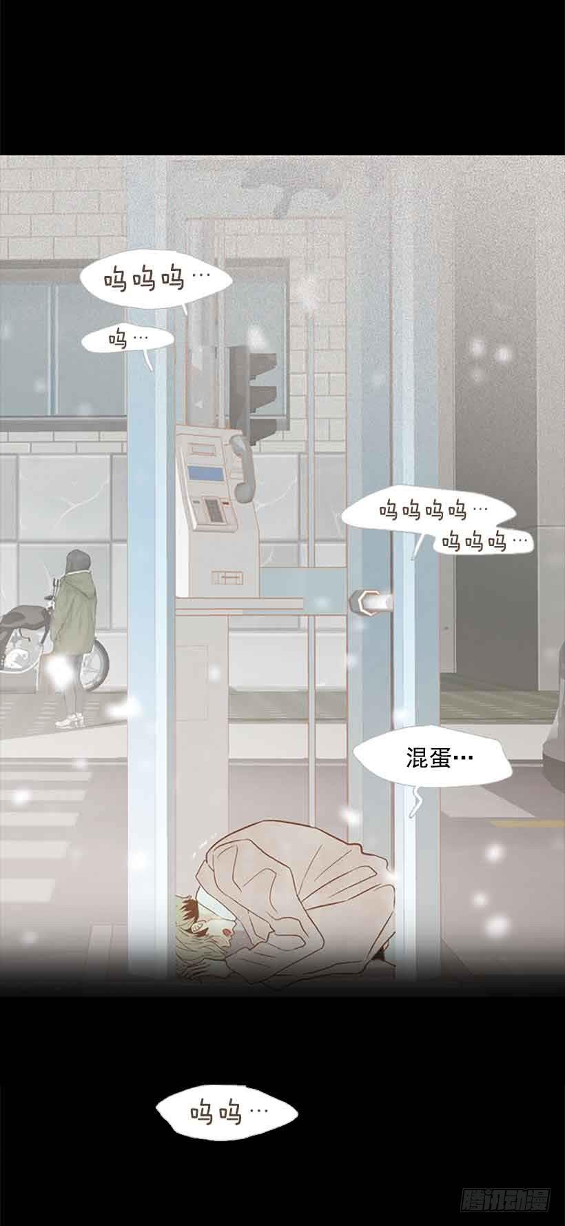 一直期盼着春天的到来22