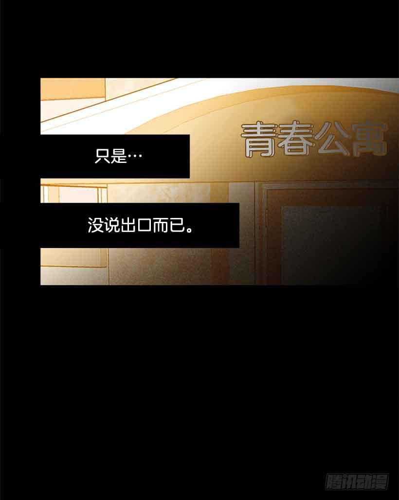 一直期盼着春天的到来3