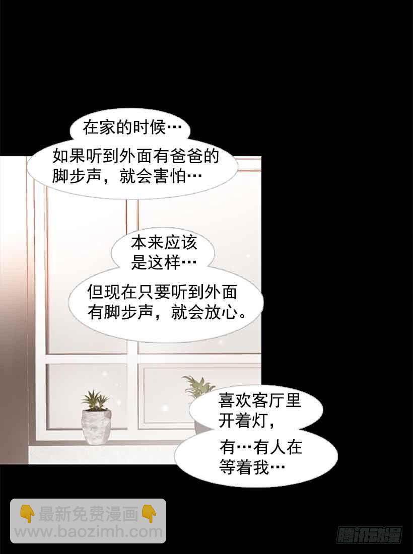 一直期盼着春天的到来35