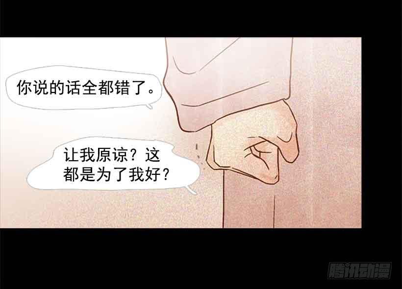 一直期盼着春天的到来37