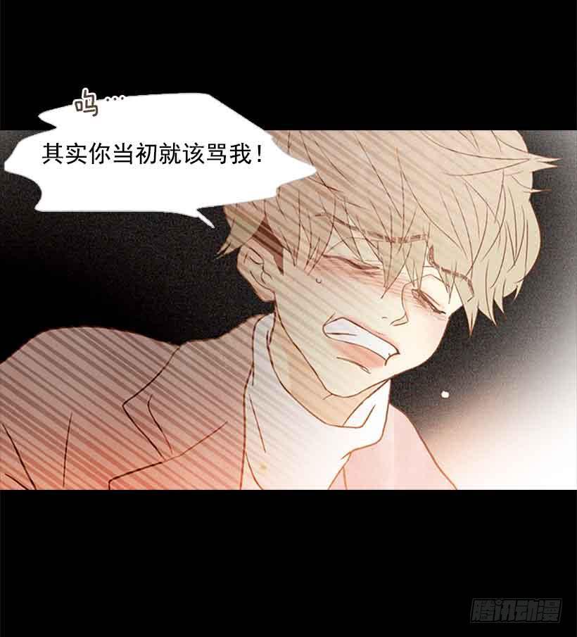 一直期盼着春天的到来38