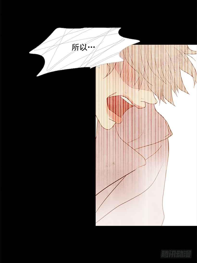 一直期盼着春天的到来40