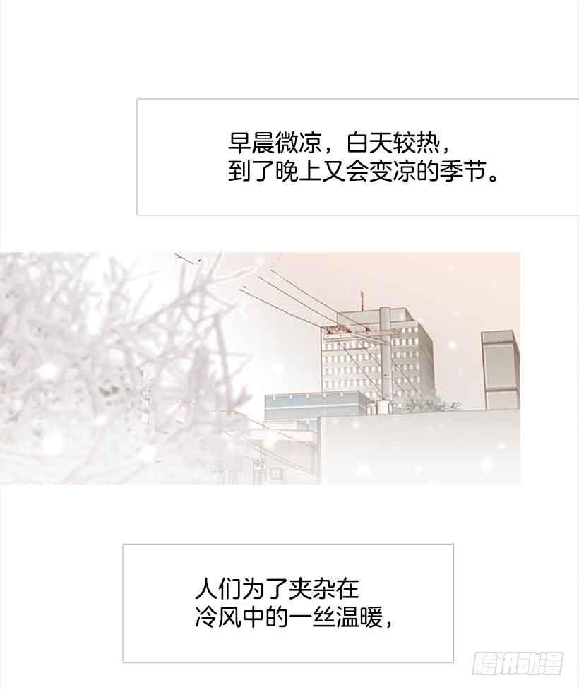 一直期盼着春天的到来54