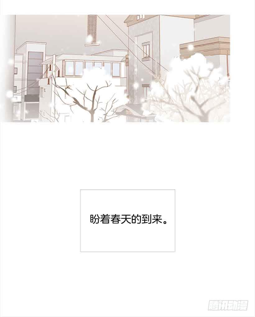 一直期盼着春天的到来56