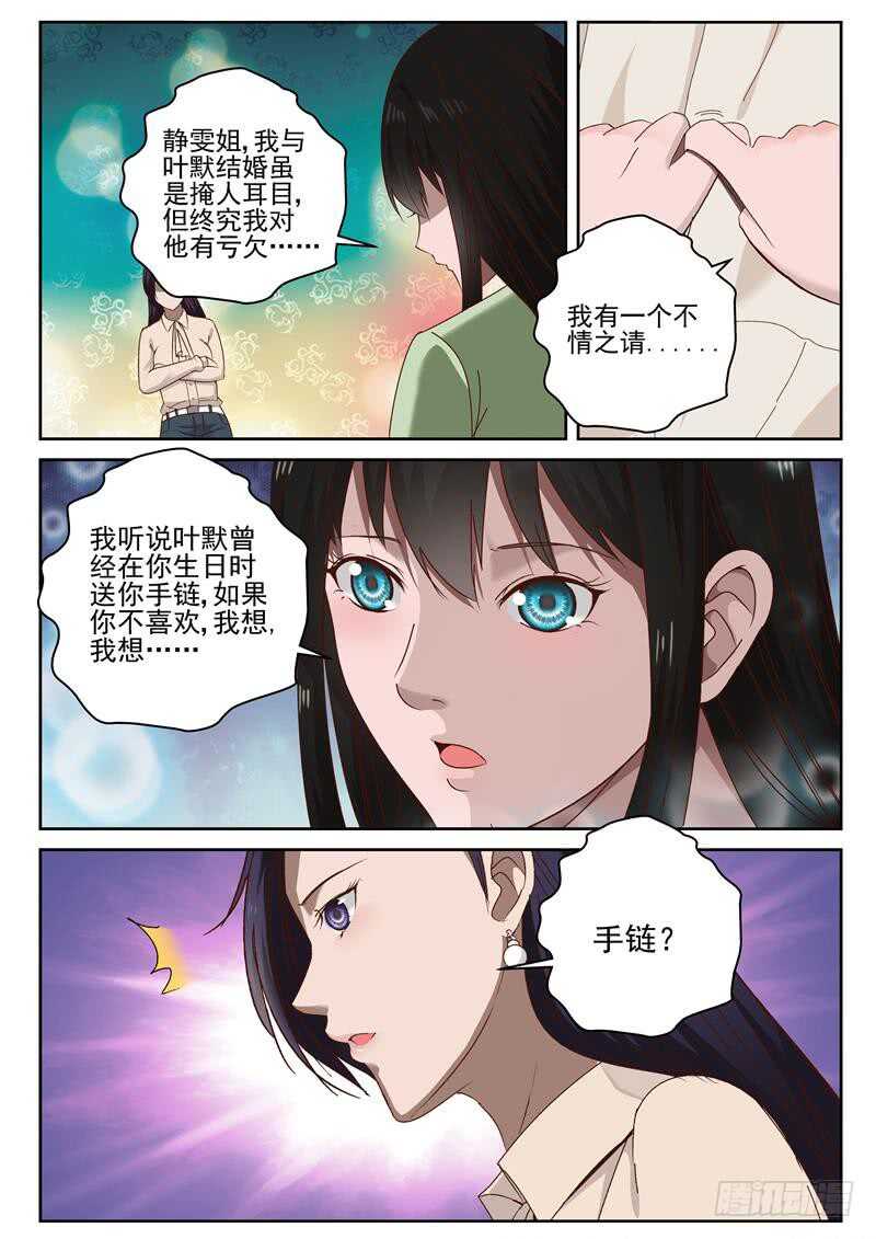 35 准备交易0