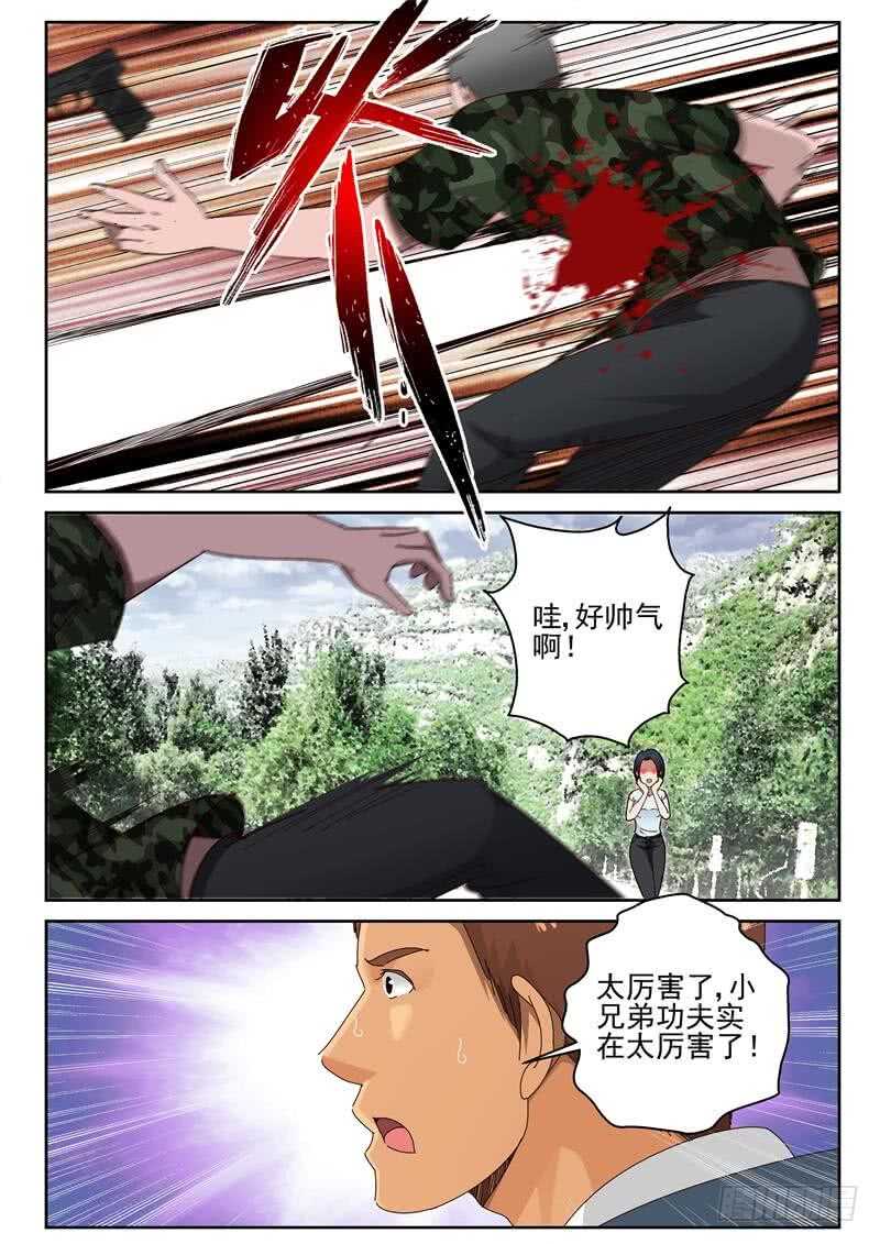41 记者萧蕾7