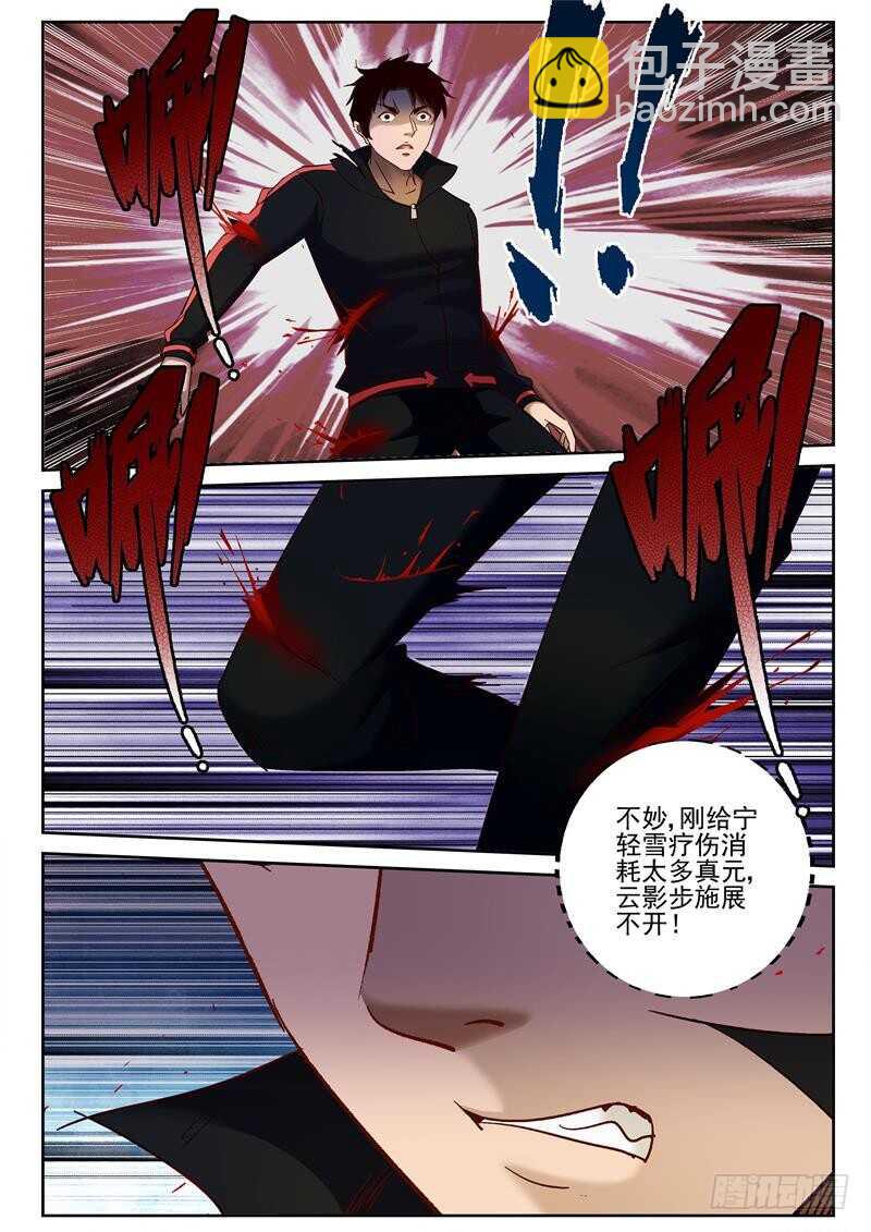 72 放手一搏4