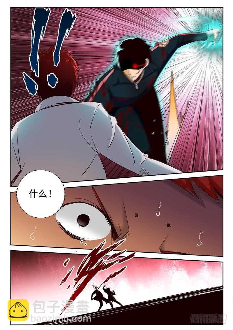 72 放手一搏8