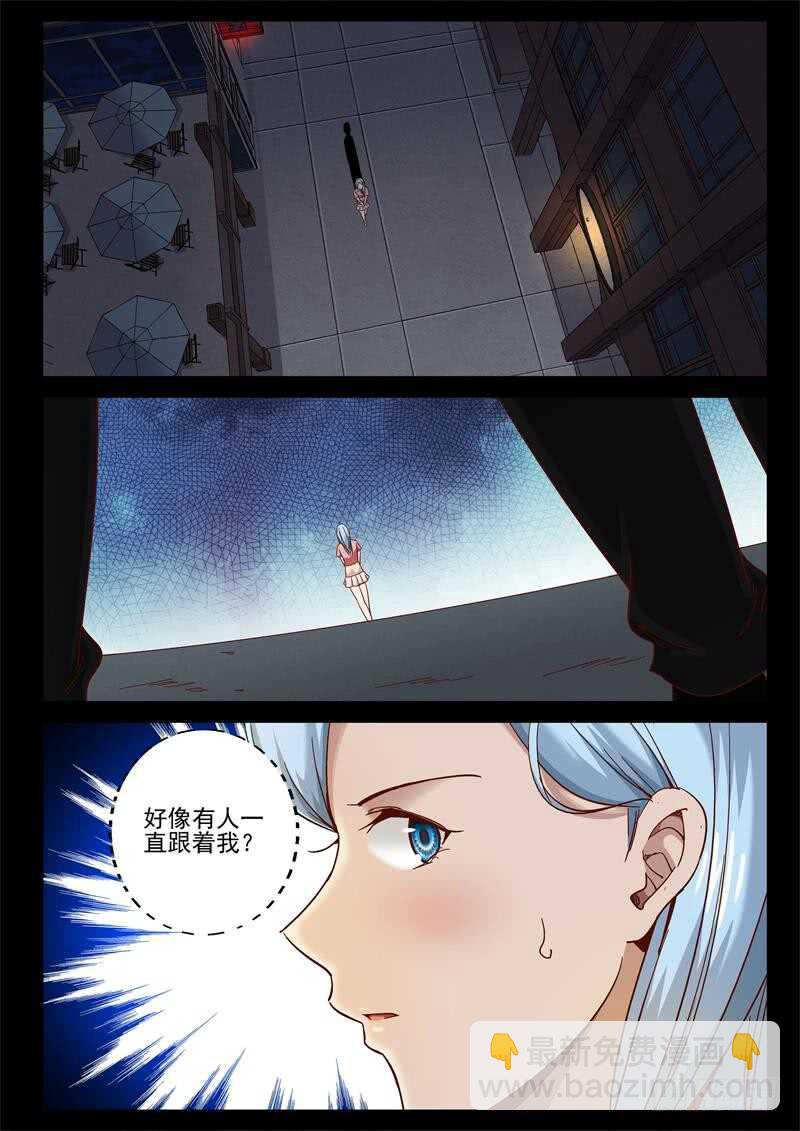 74 失身2