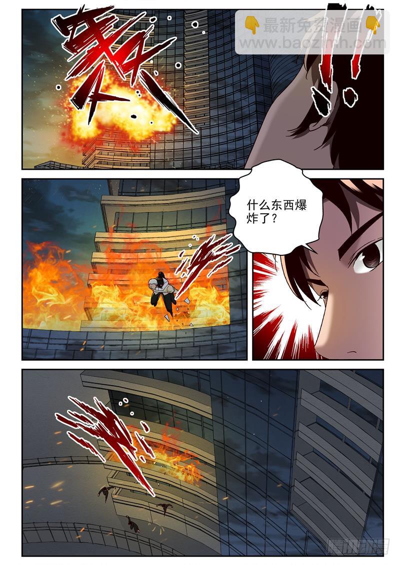 82 铁江？1