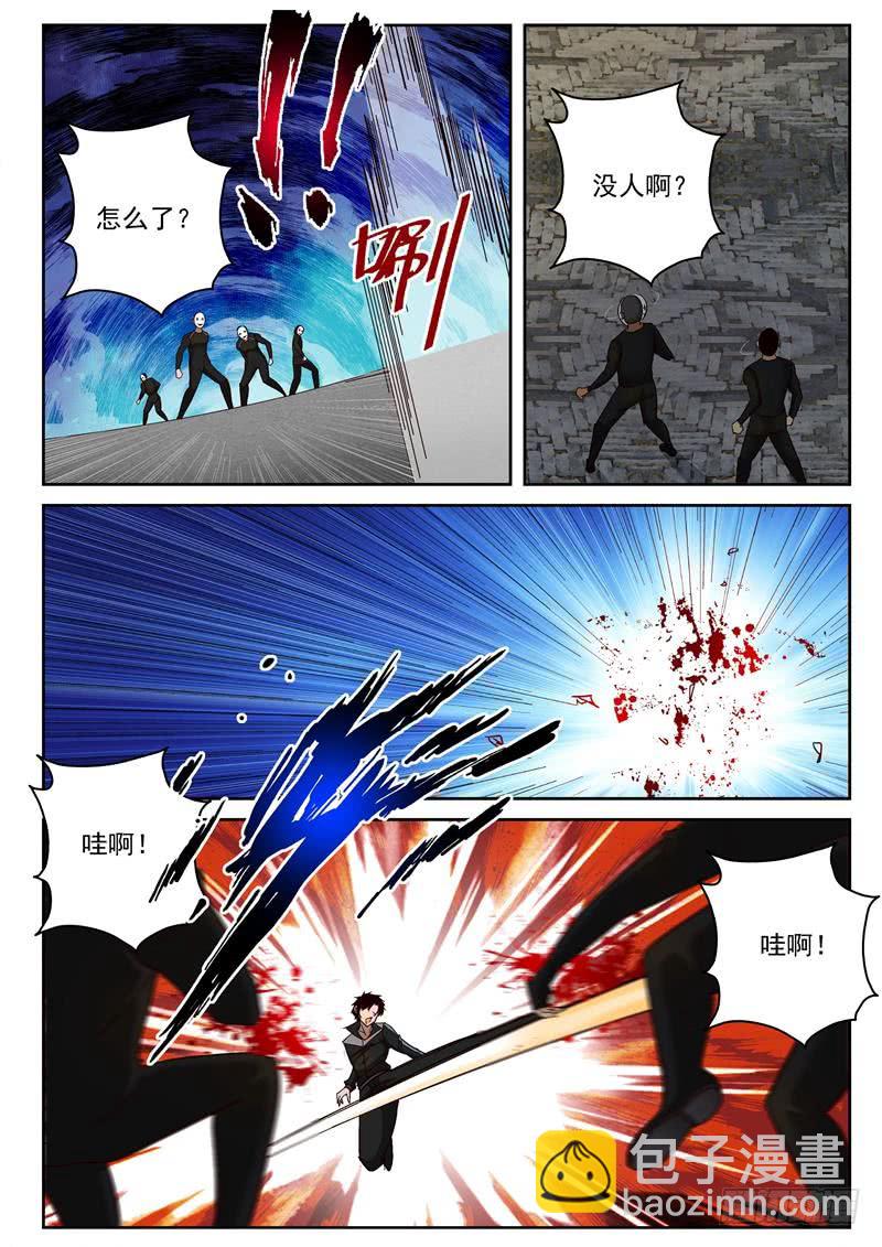 82 铁江？6