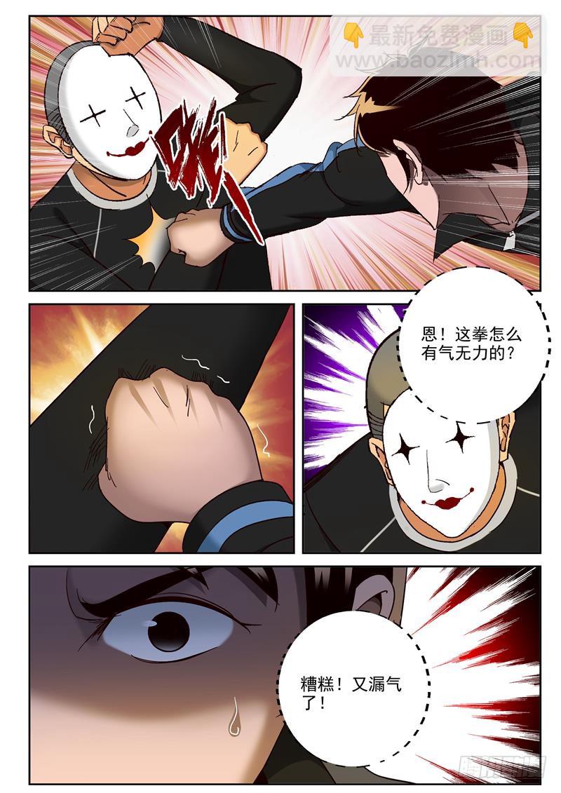 82 铁江？8