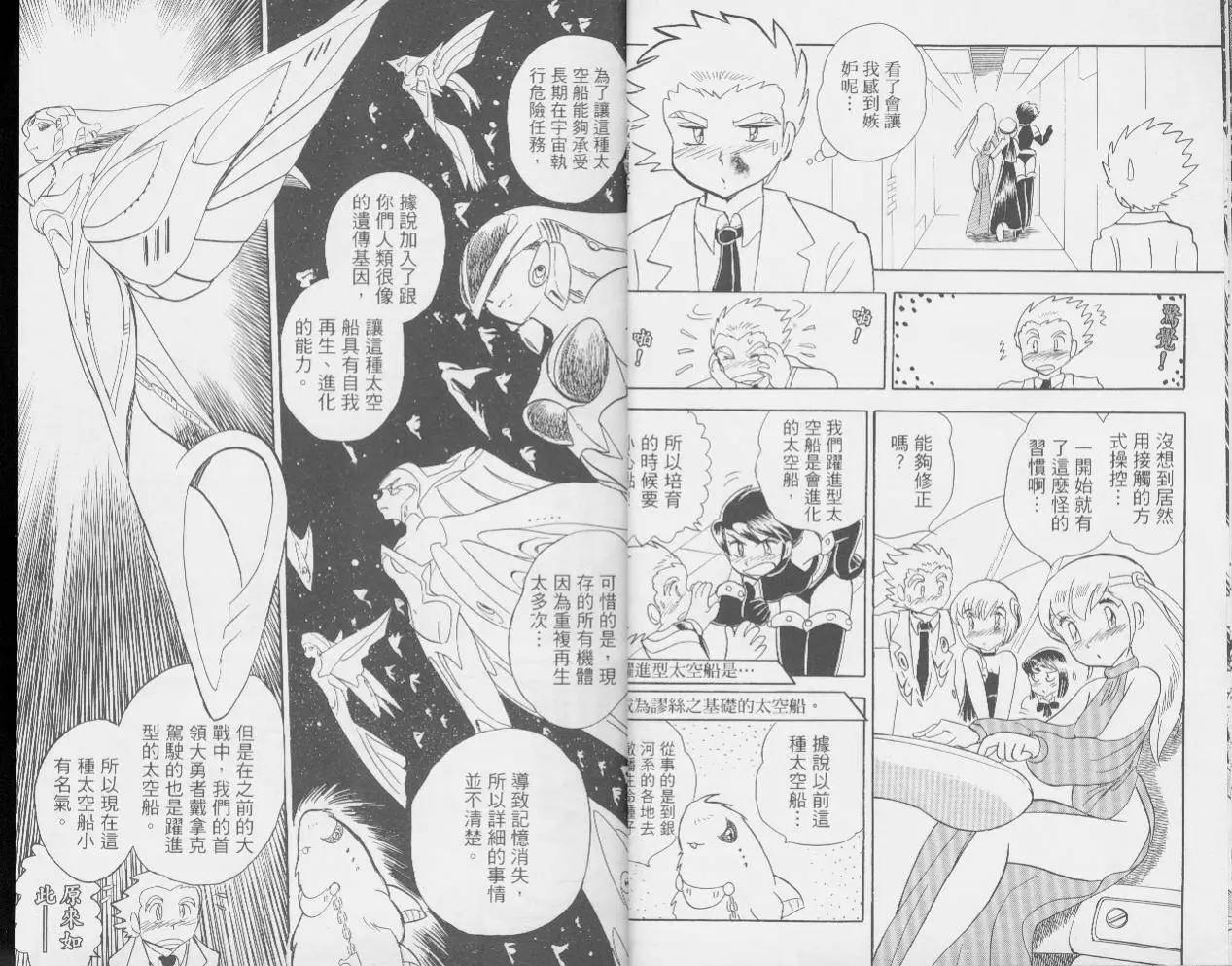 第04卷10