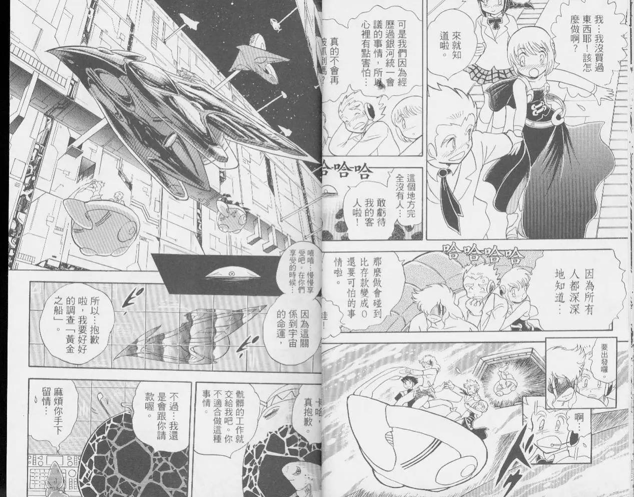 第04卷12
