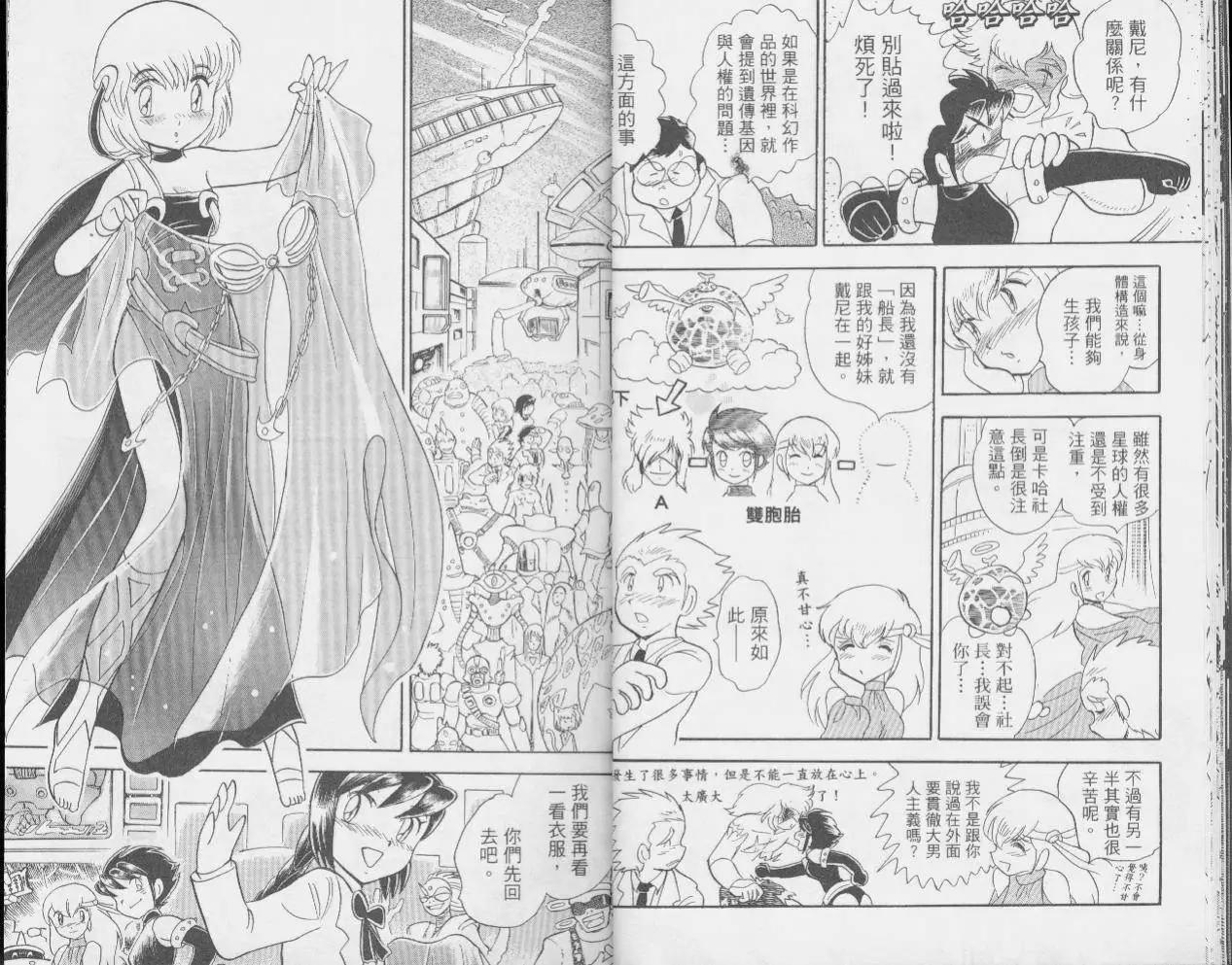 第04卷15