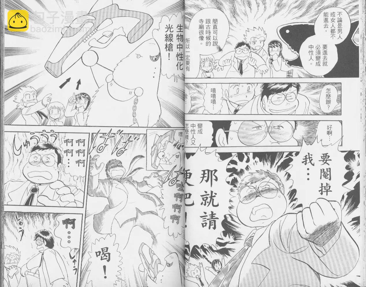第04卷21