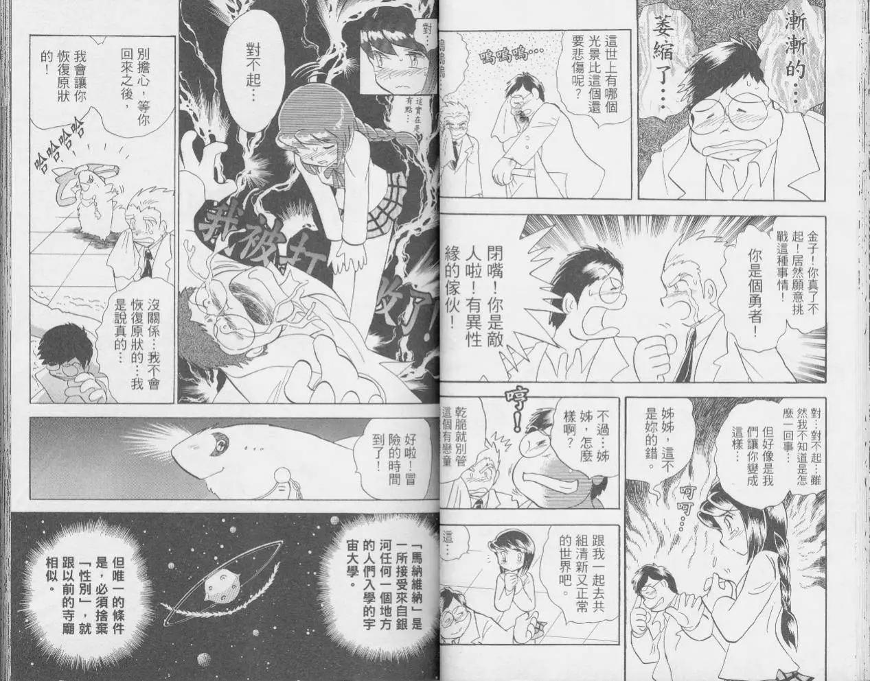 第04卷22