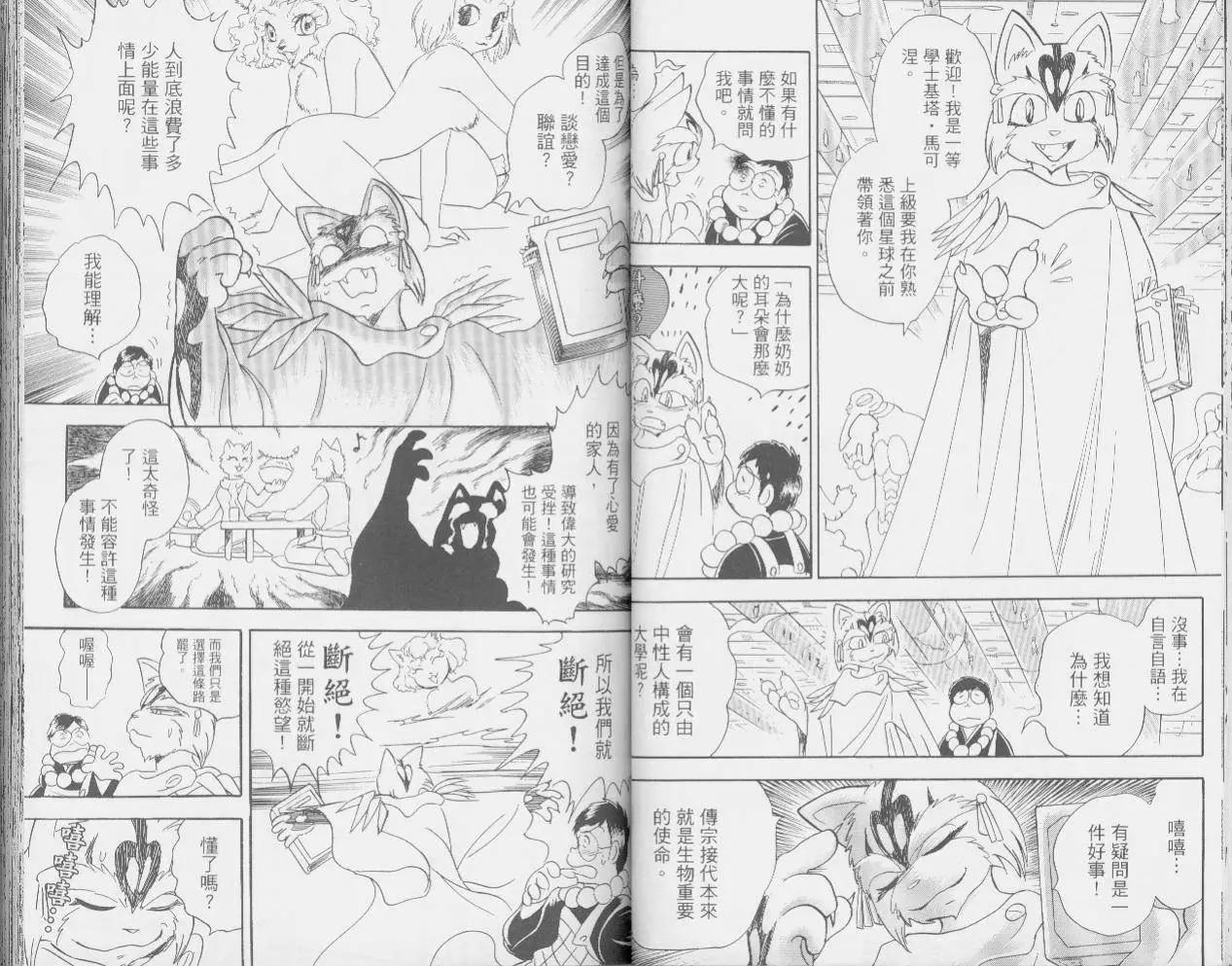 第04卷27