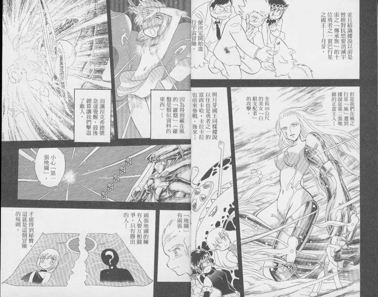 第04卷3