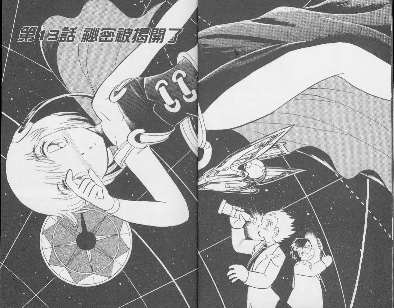 第04卷5