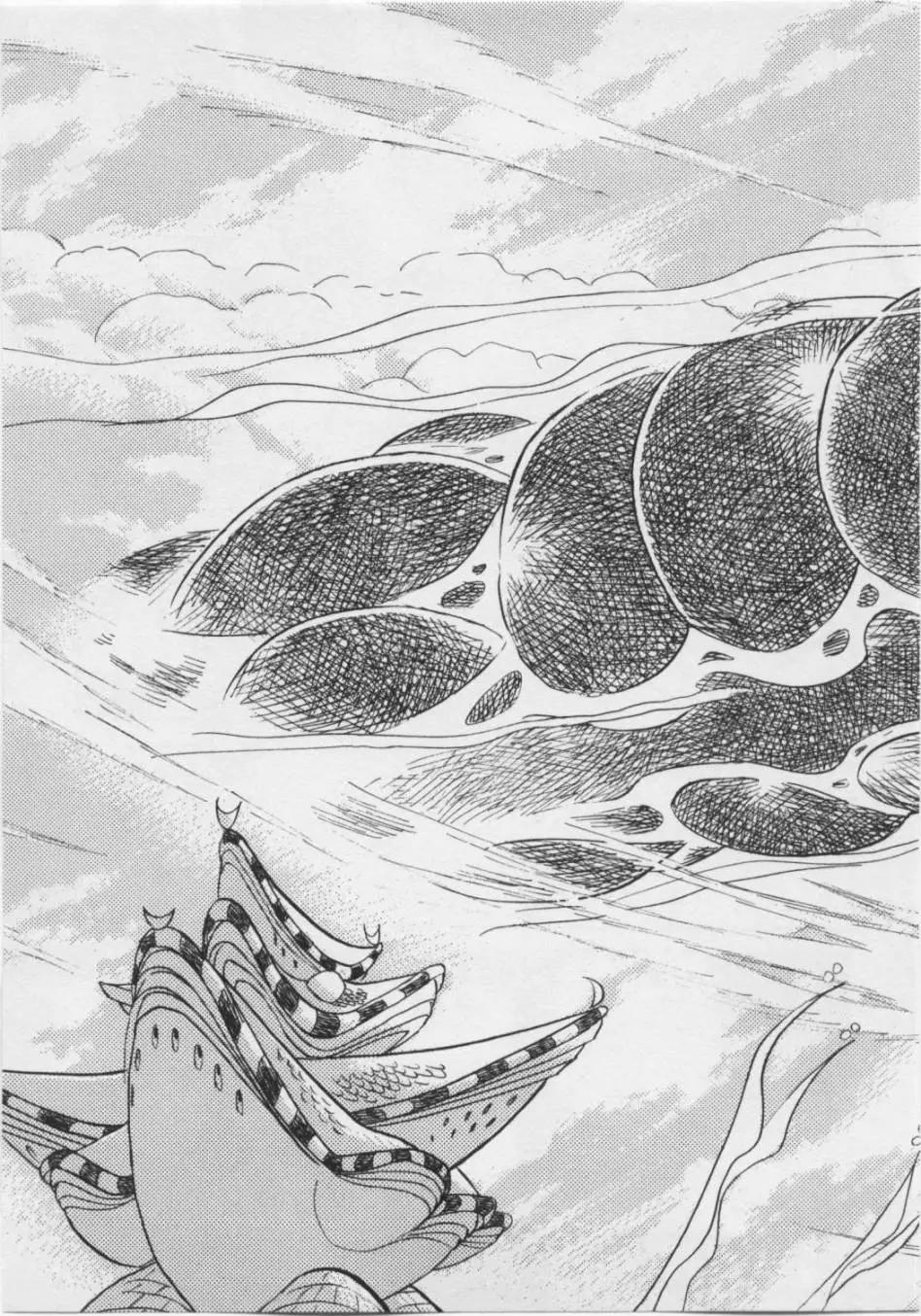 第05卷日文167