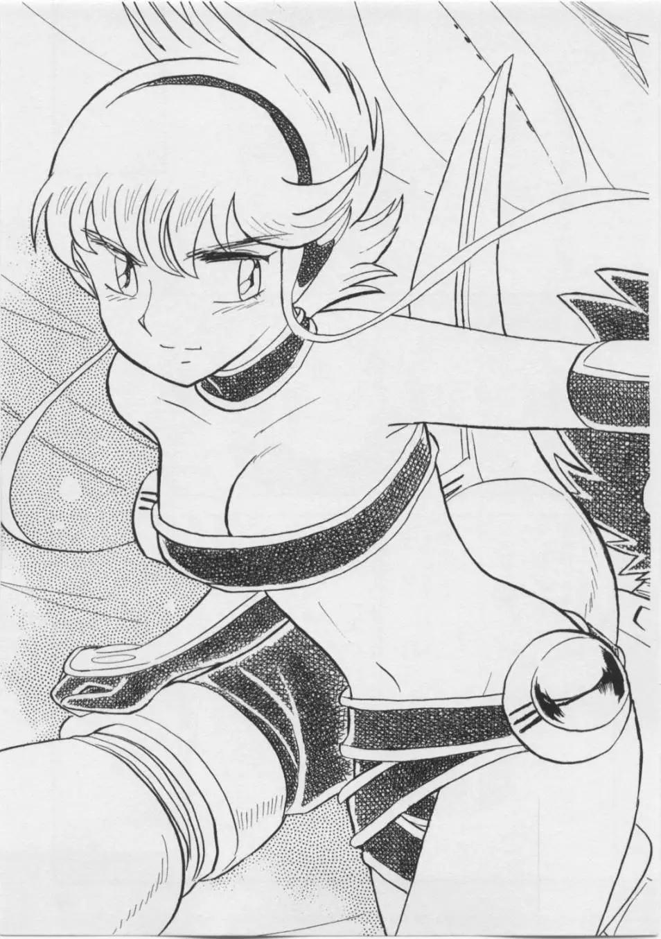 第05卷日文87