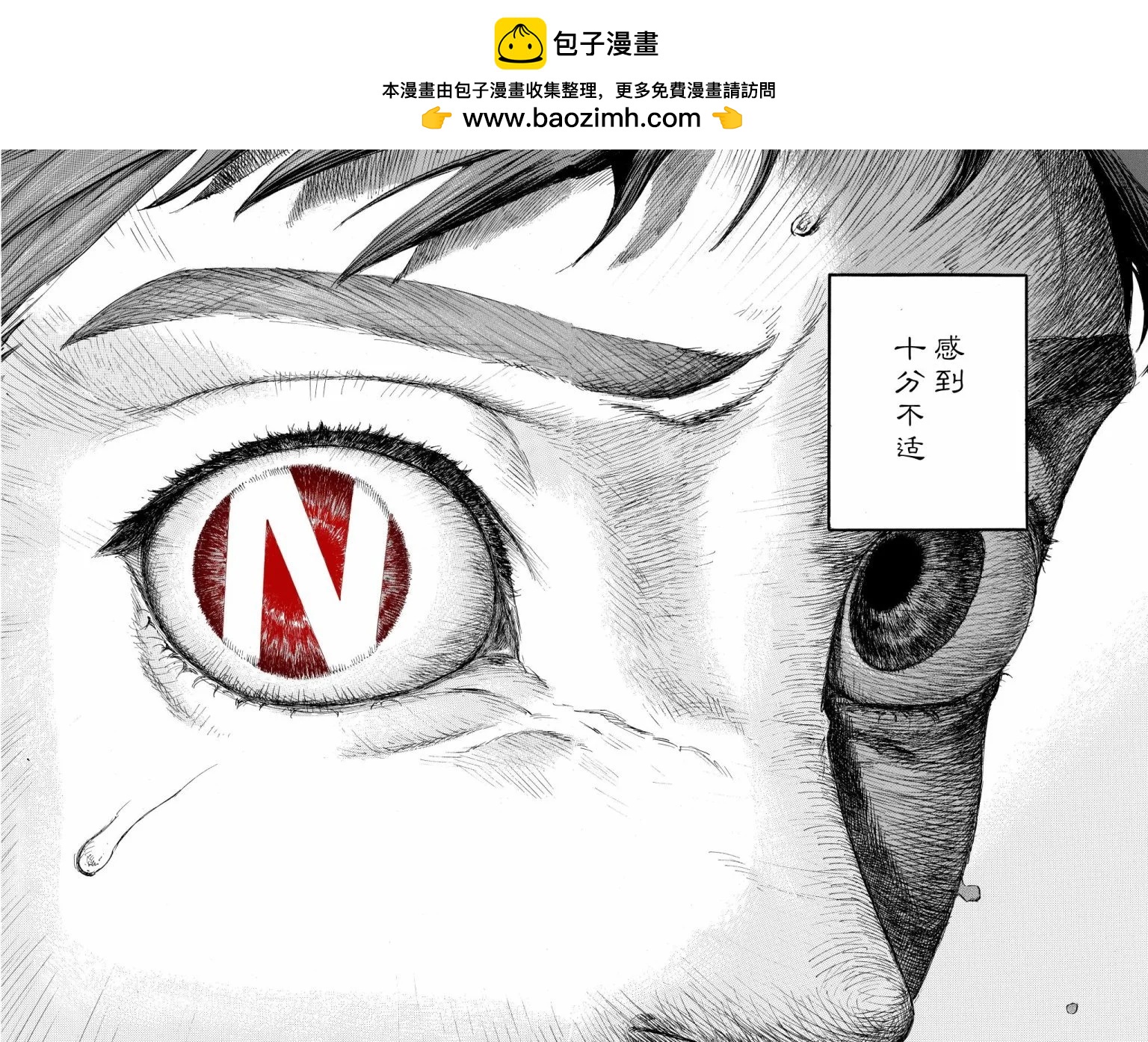第01话1