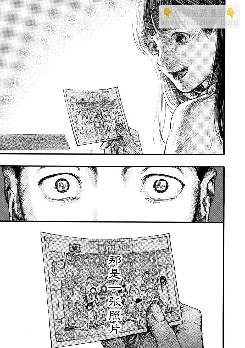 第05话10