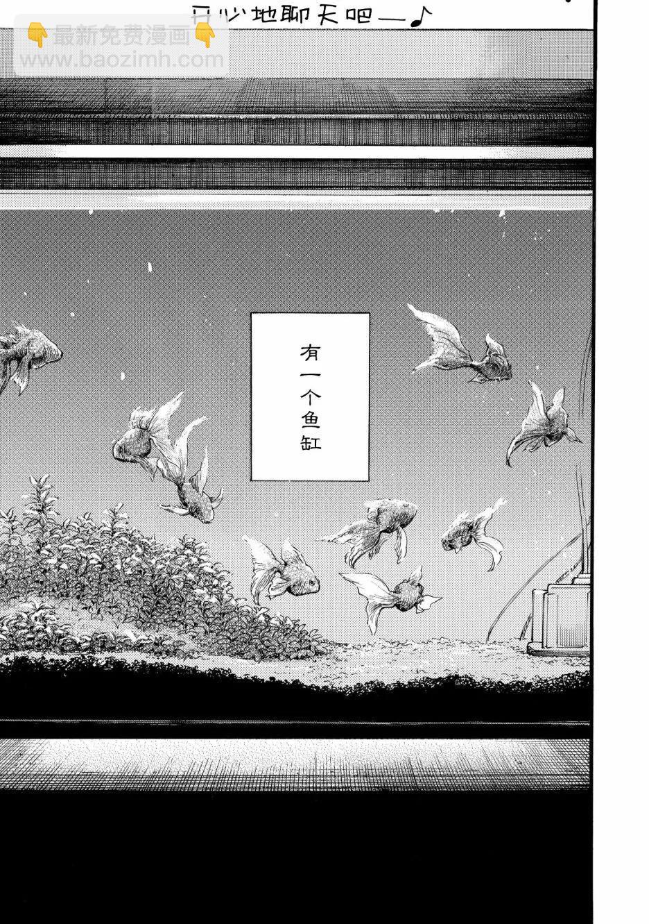 第05话8