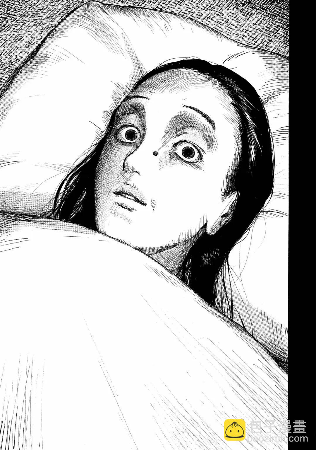 番外-反转14